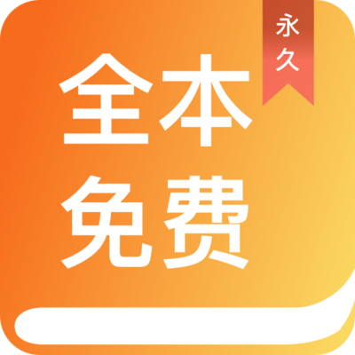 英雄联盟比赛押注app